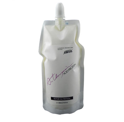 Argan Oil Hair Conditioner