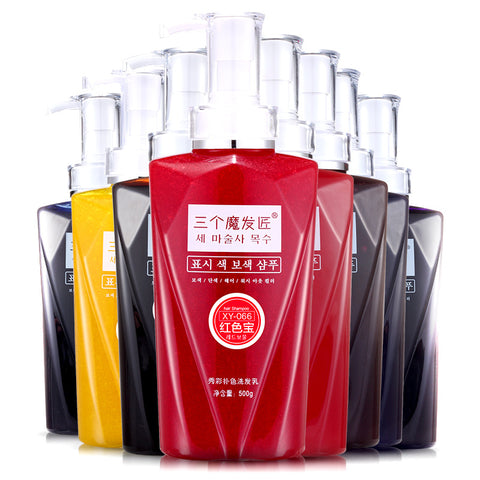 Complementary Colour Shampoo