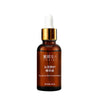 Liquid Fast Hair Growth Essence
