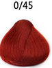 Light Multi-Color Hair Cream