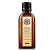 Hair Salon Perfect First Essential